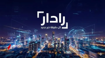ماذا ينتظر منصور الجوهري في الحلقة 29 من مسلسل علي كلاي؟